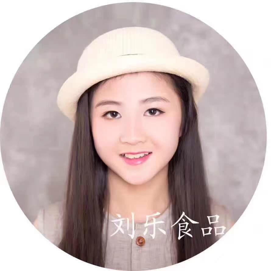刘乐食品有限公司