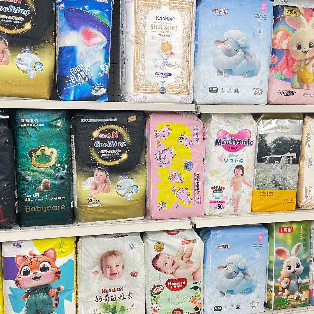 婴品优选