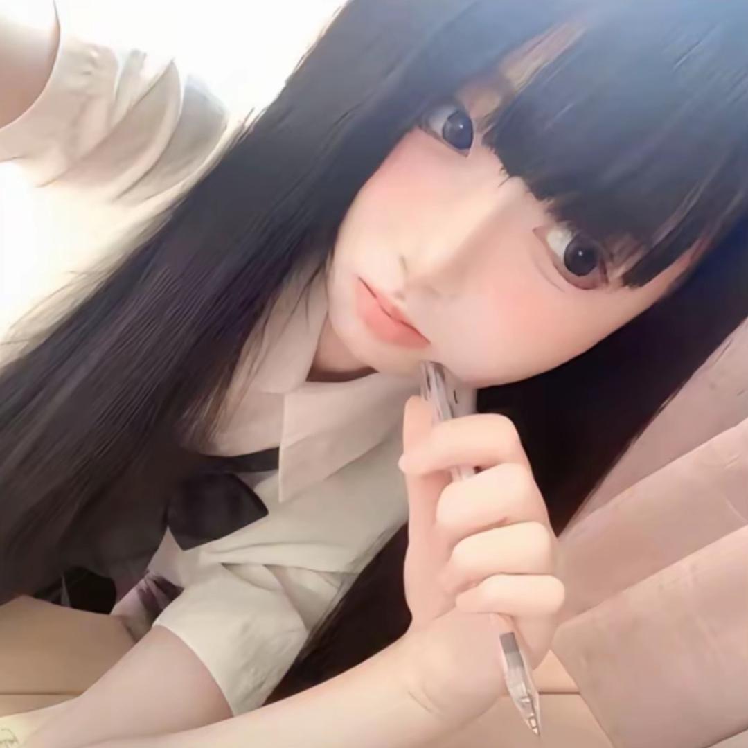 甜妹最好看