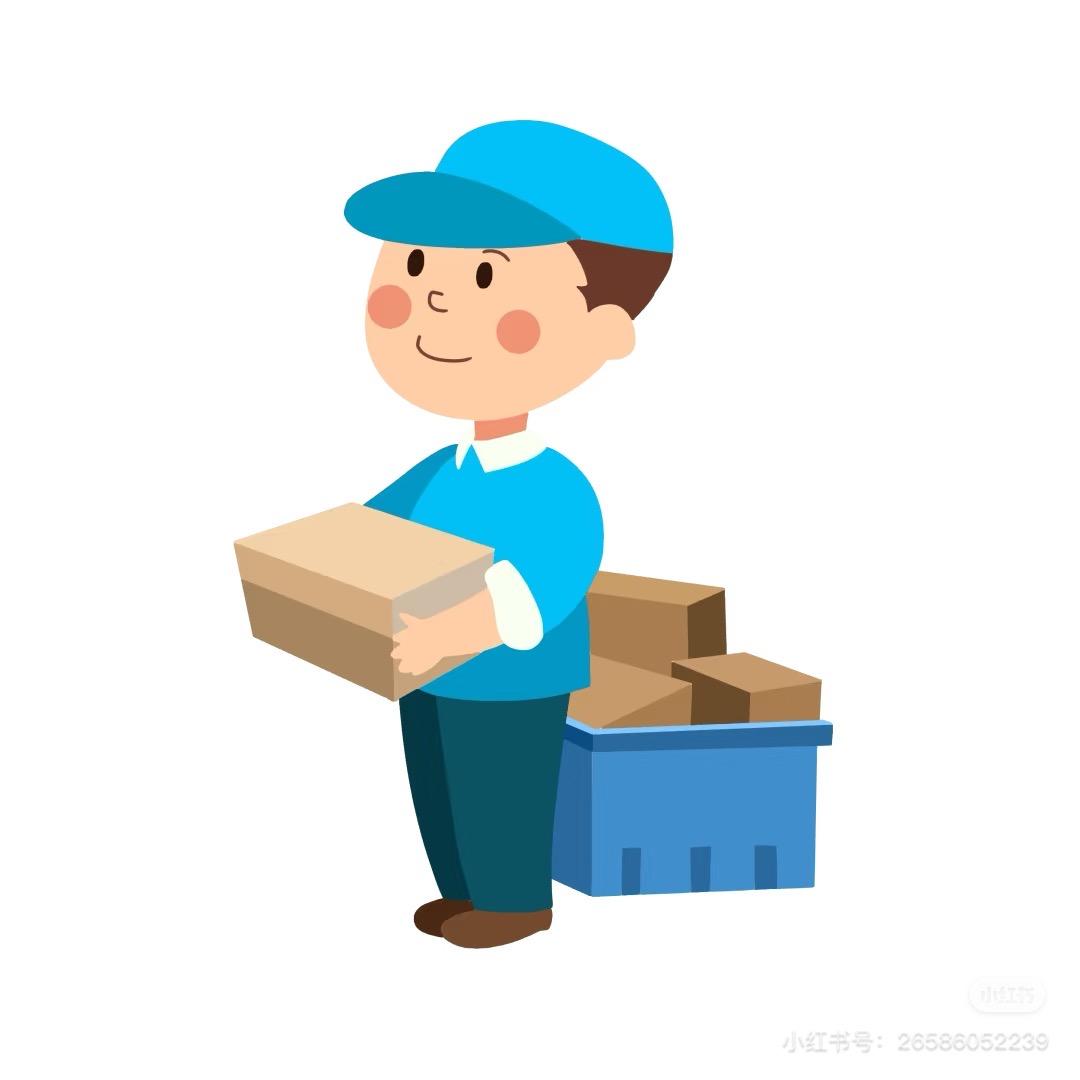 快递上门收件（汕头-饶平）