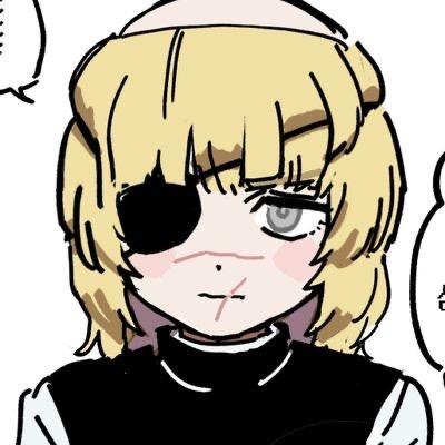 大妈