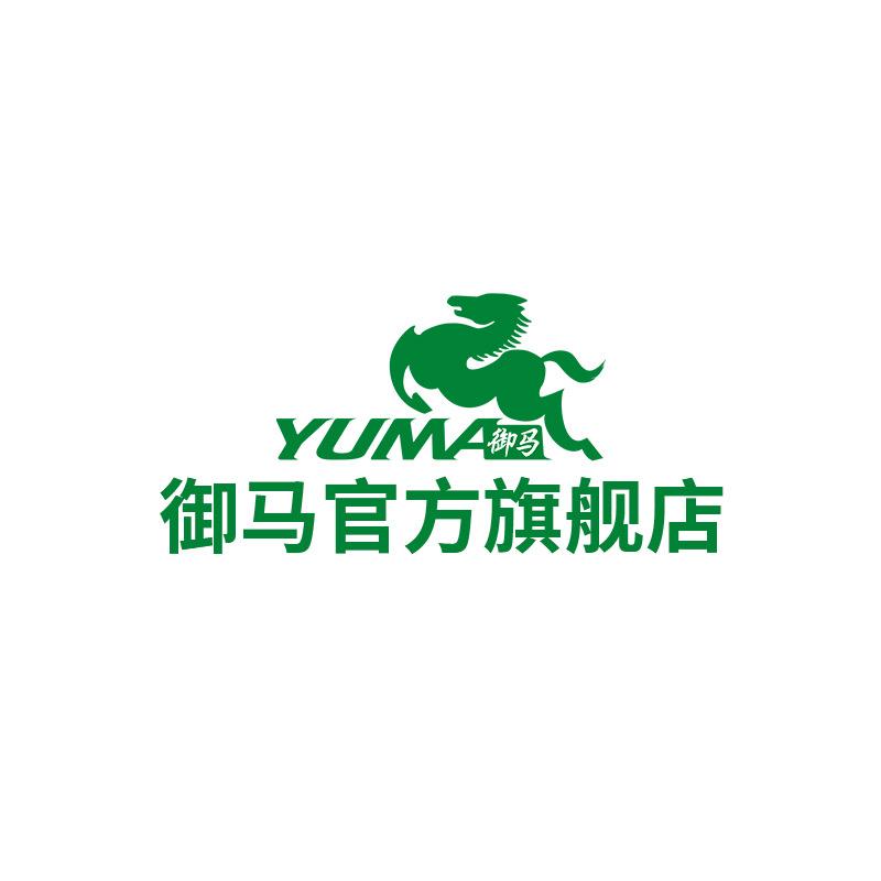 御马旗舰店
