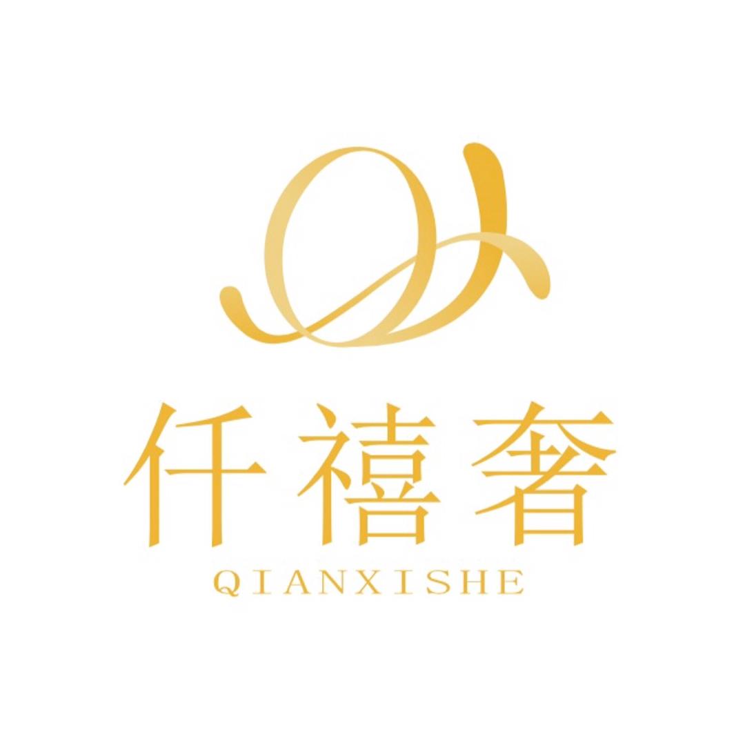 仟禧奢黄金严选