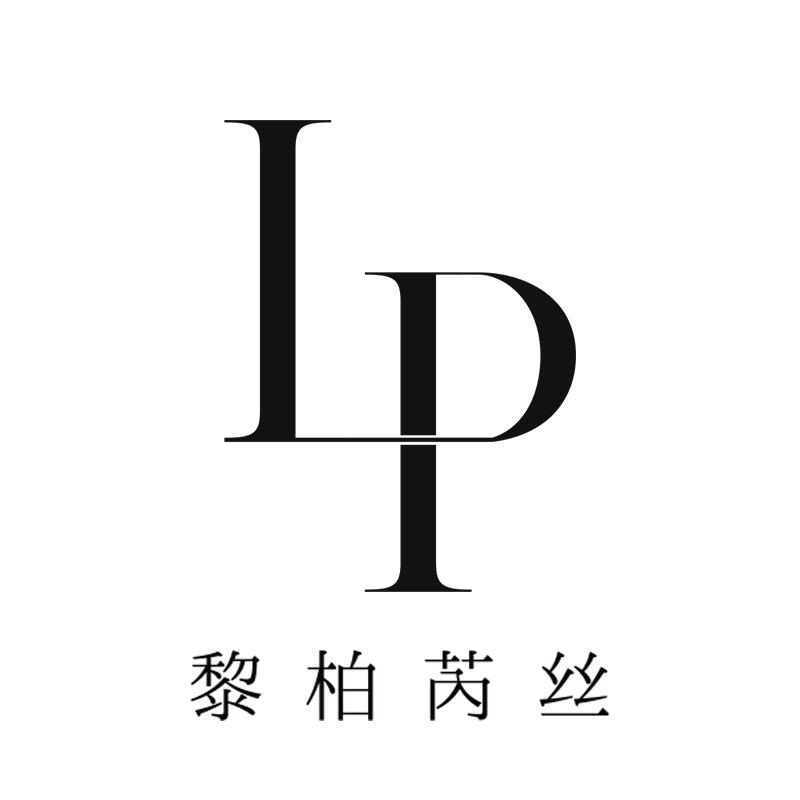 liberalis&pulcer个人护理