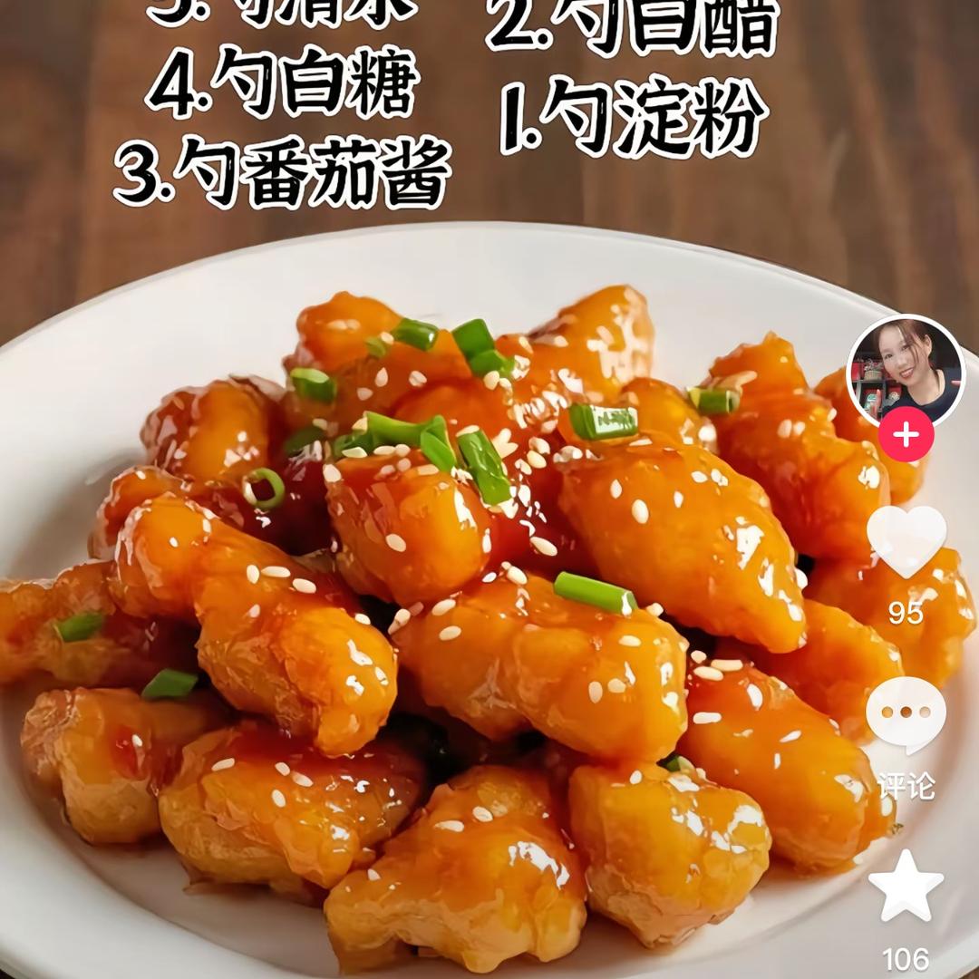 俩宝奶奶喜欢做美食
