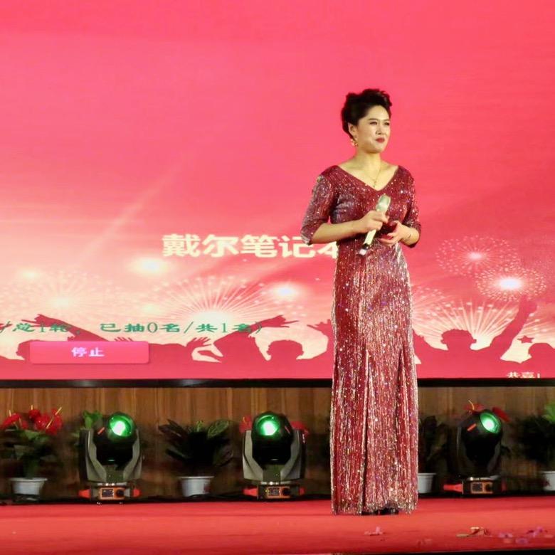 唐中香•生活拾光