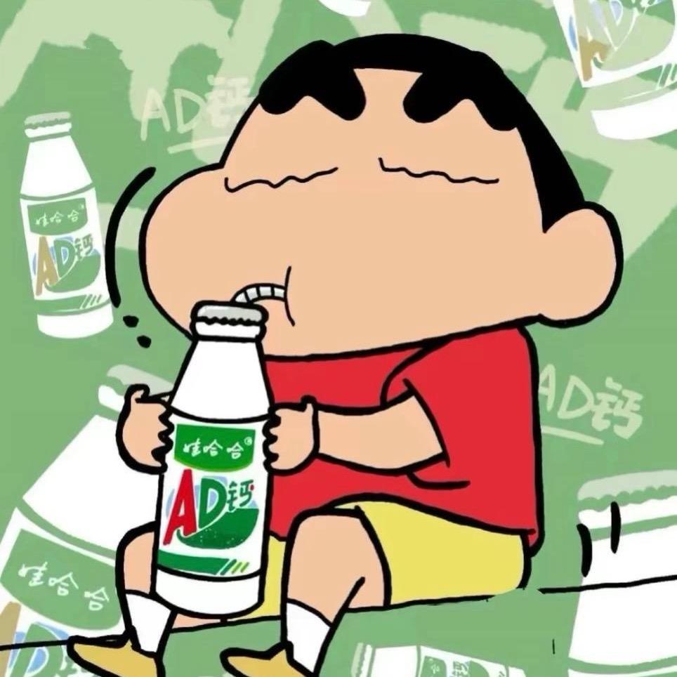 C🥷.