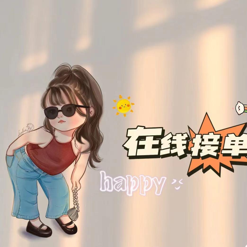 好物分享/