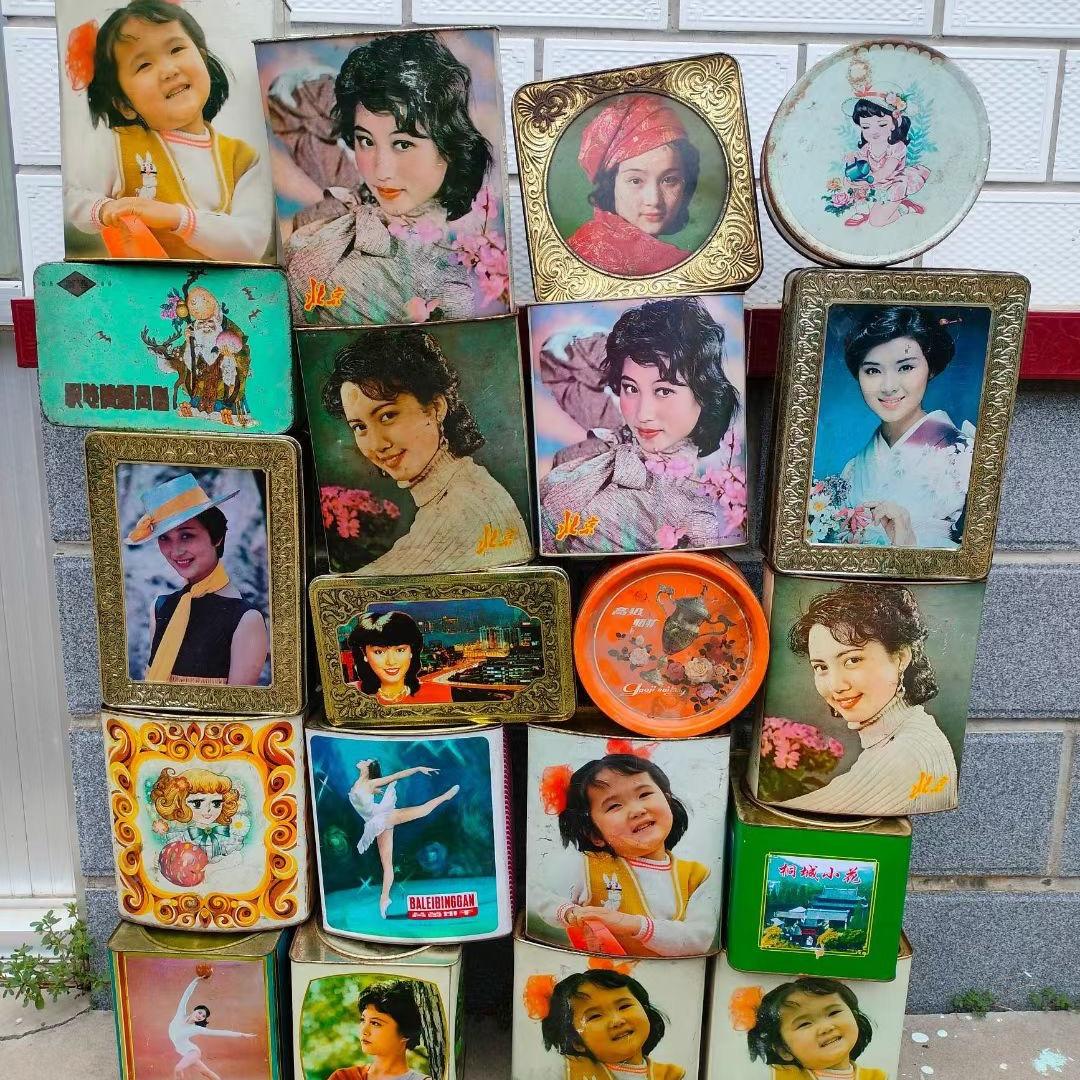 阳信铁蛋工艺品店