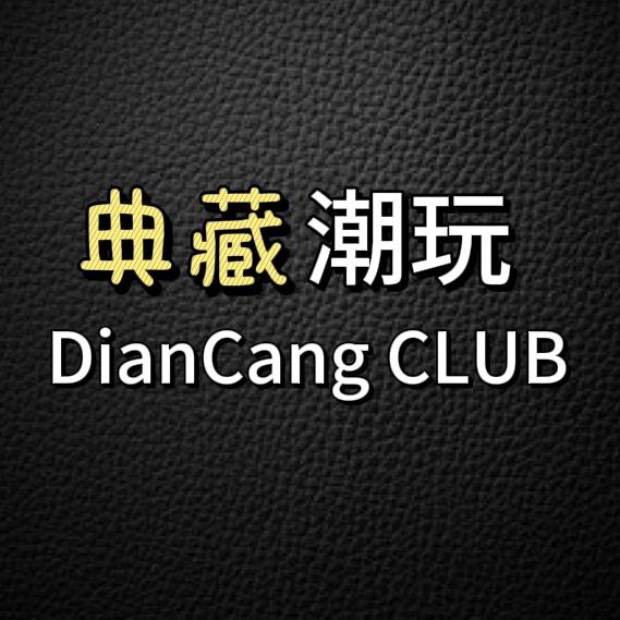典藏潮玩球星卡
