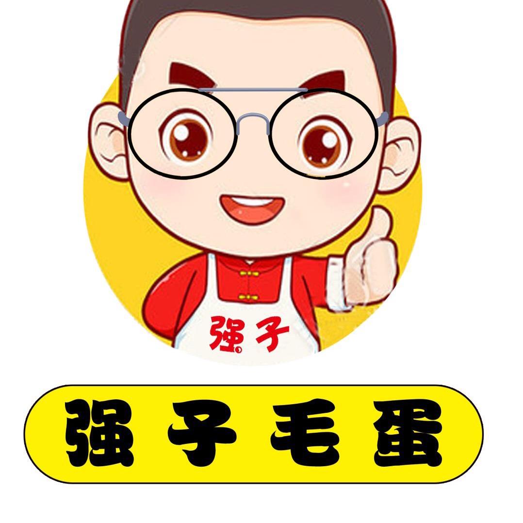 沂源强子毛蛋 ，苕皮关东煮