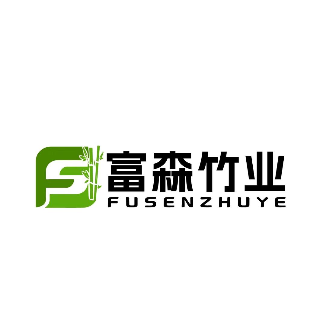 卖碳的小伙子（天然竹炭）
