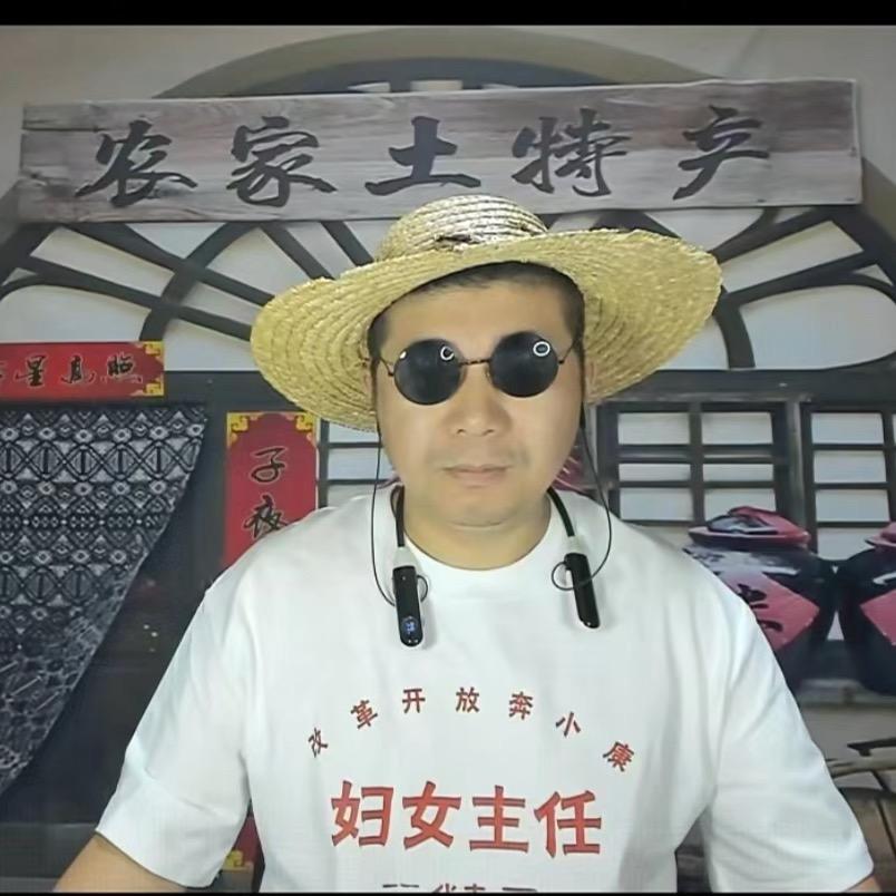 禅游包工头🔥（破产王）