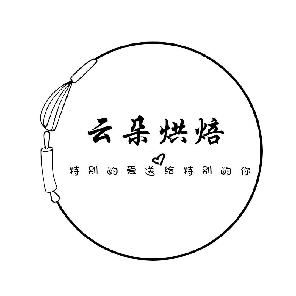 金悦公寓