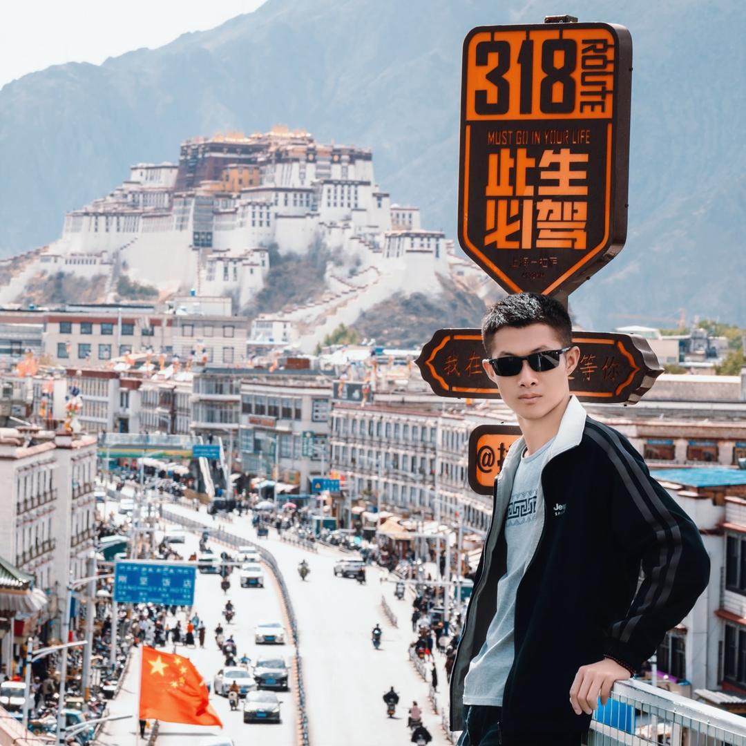 柯子旅行