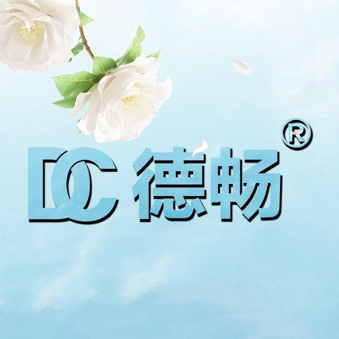 德畅家居店