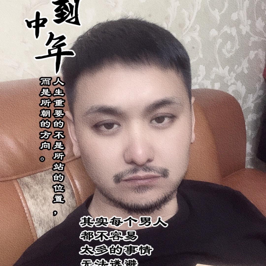 诗和远方🇨🇳