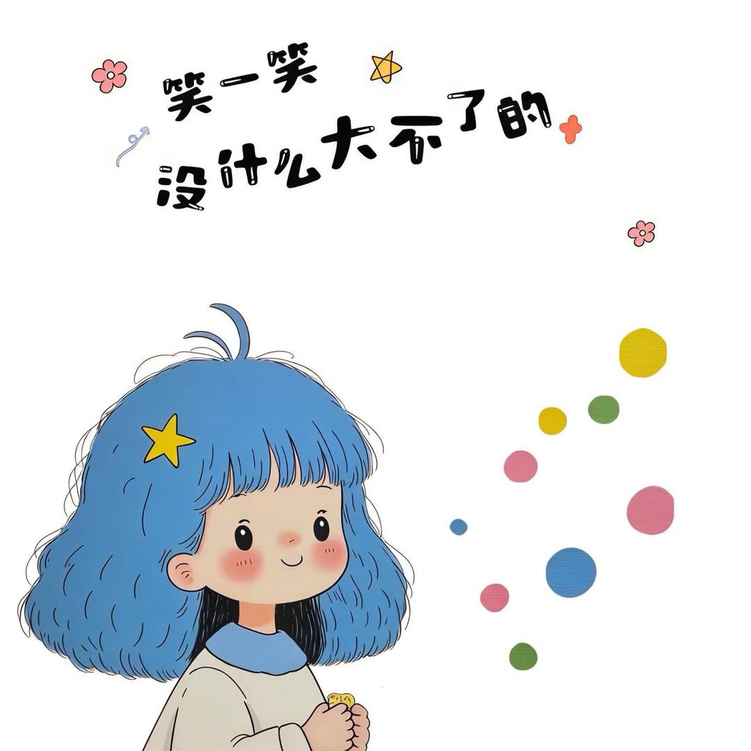 喵喵不见了@