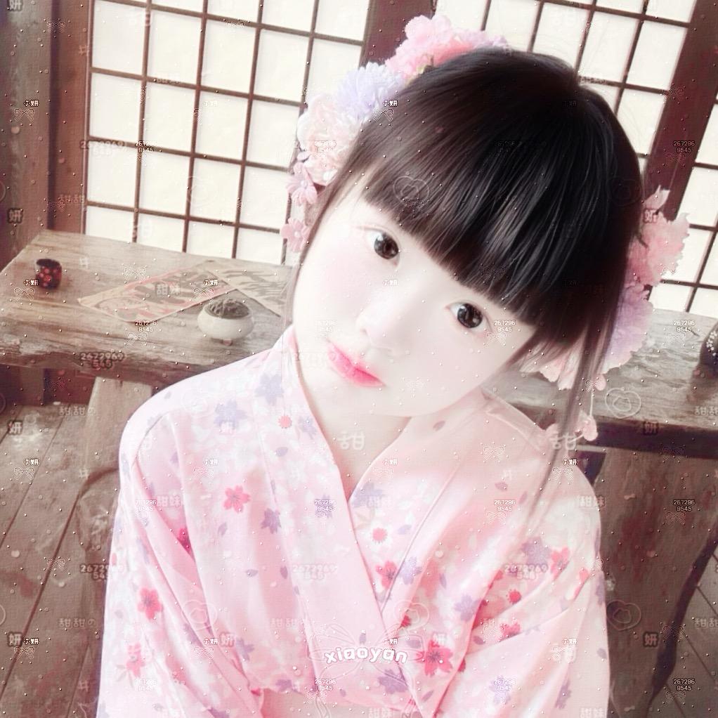 记仇