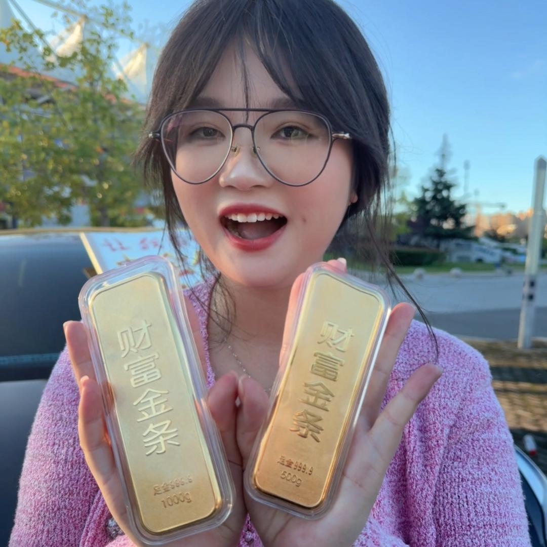 南南爱收金（青岛）