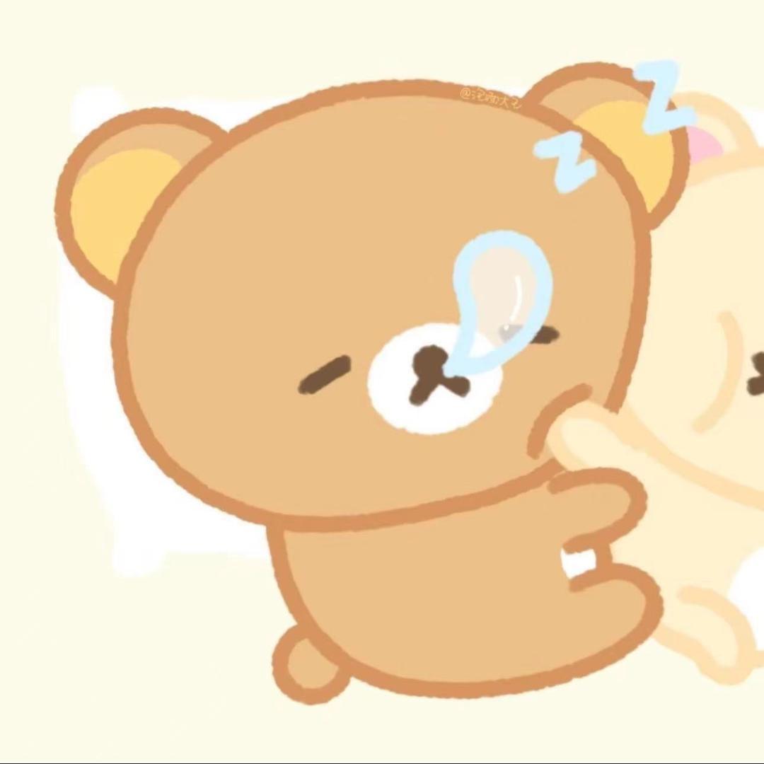 升