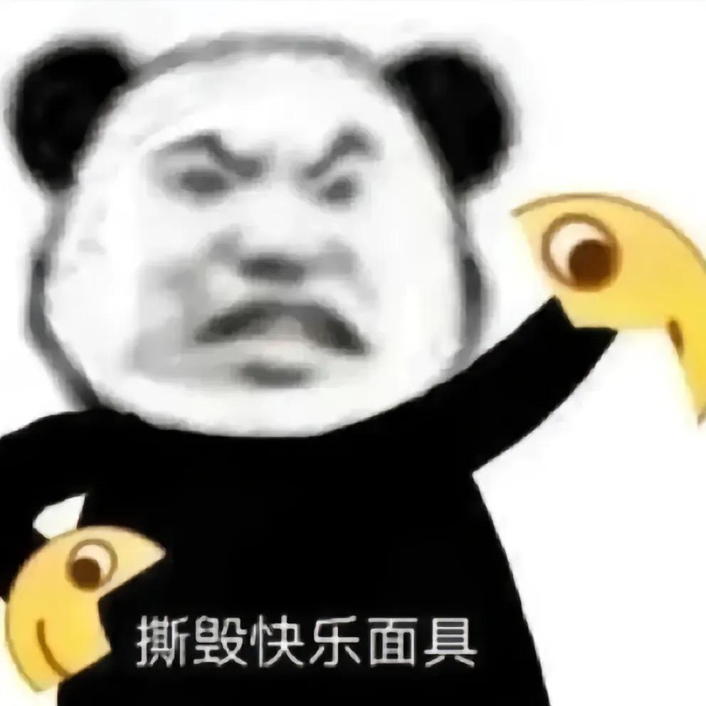 弹幕游戏