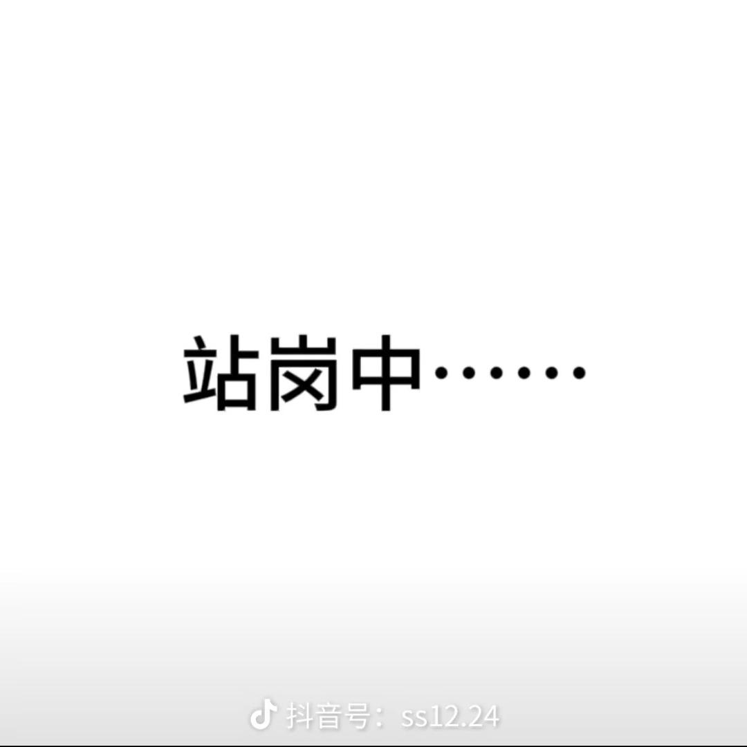 ☁️邉鍀烧烤貪!  🚶🏽♂️