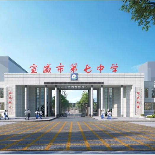 校园日记
