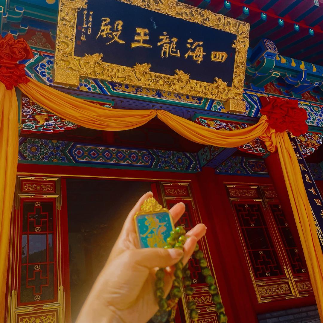 这事有点玄