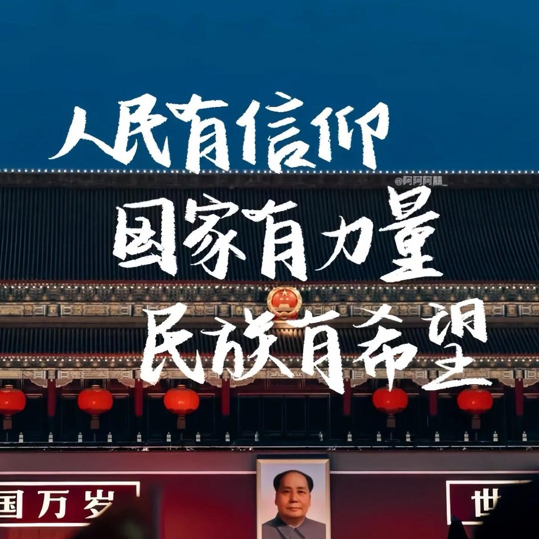 福福兜小兜