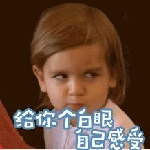 雷欧