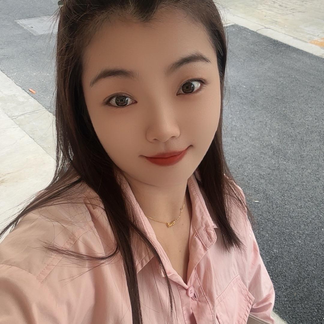 萍儿
