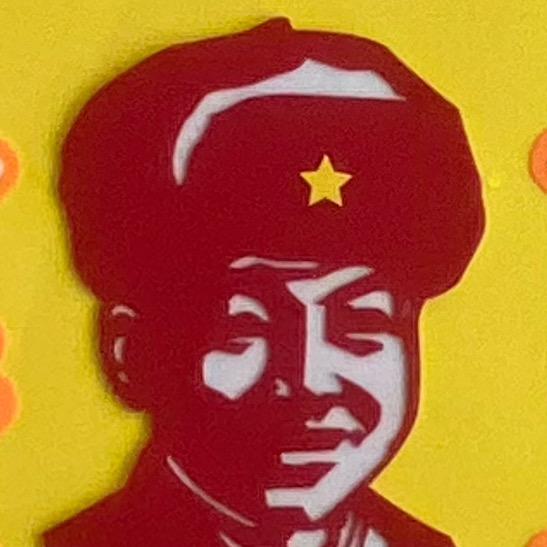 真诚待人（有关必回）