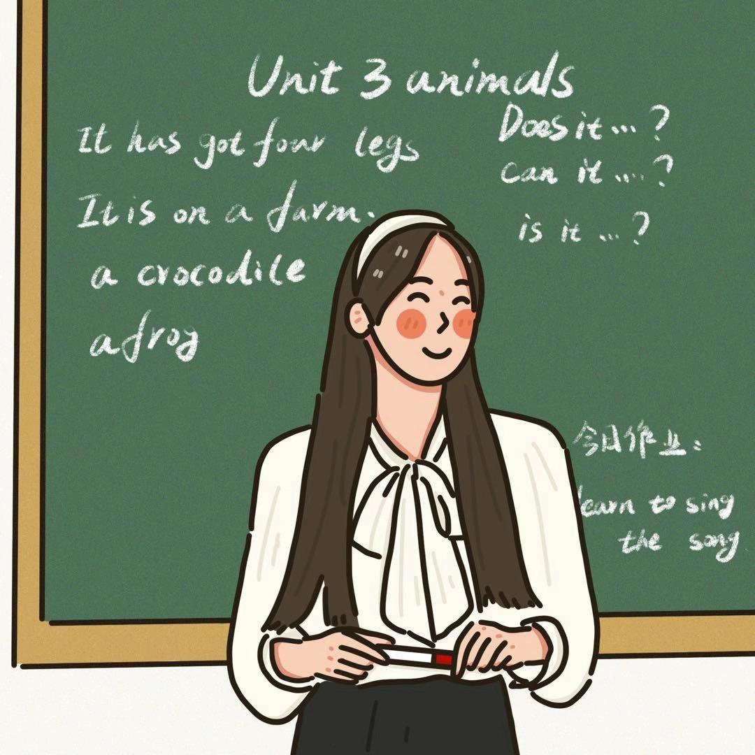 初中郭老师