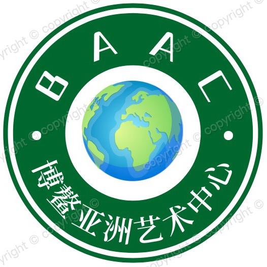 博鳌亚洲艺术中心