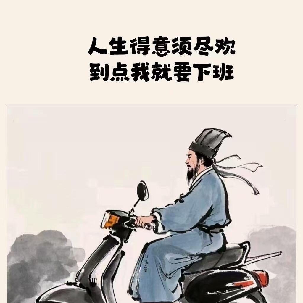 无忧😘