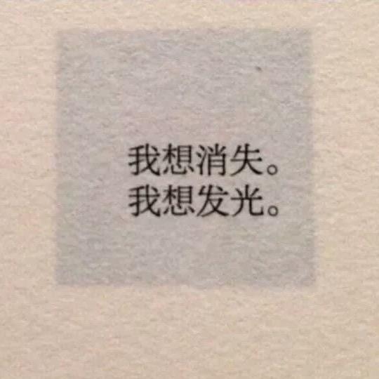 梅利