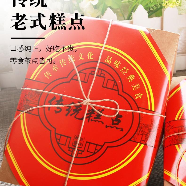 邯郸市浩墨食品有限公司