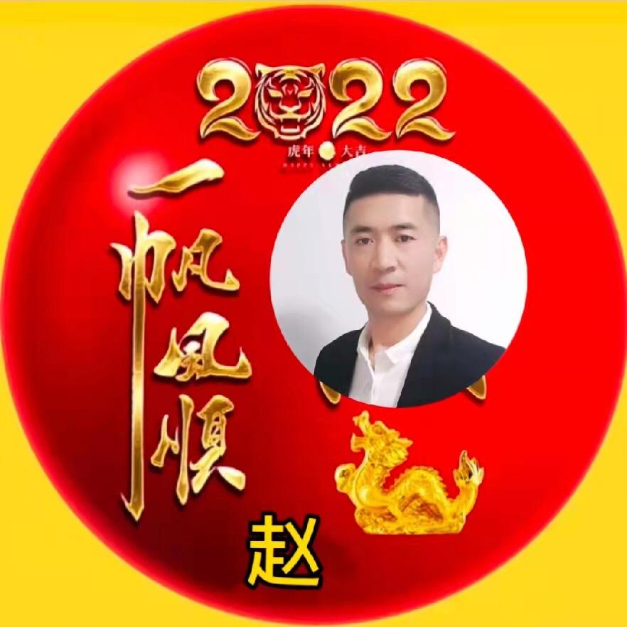 杰哥爱旅游