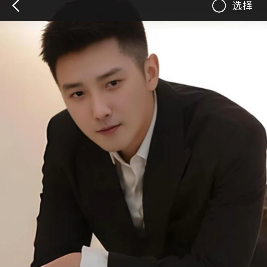 告花子