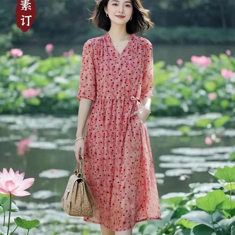 摇钱树苗