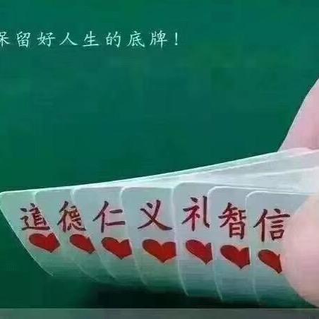 钢材贸易李海丰