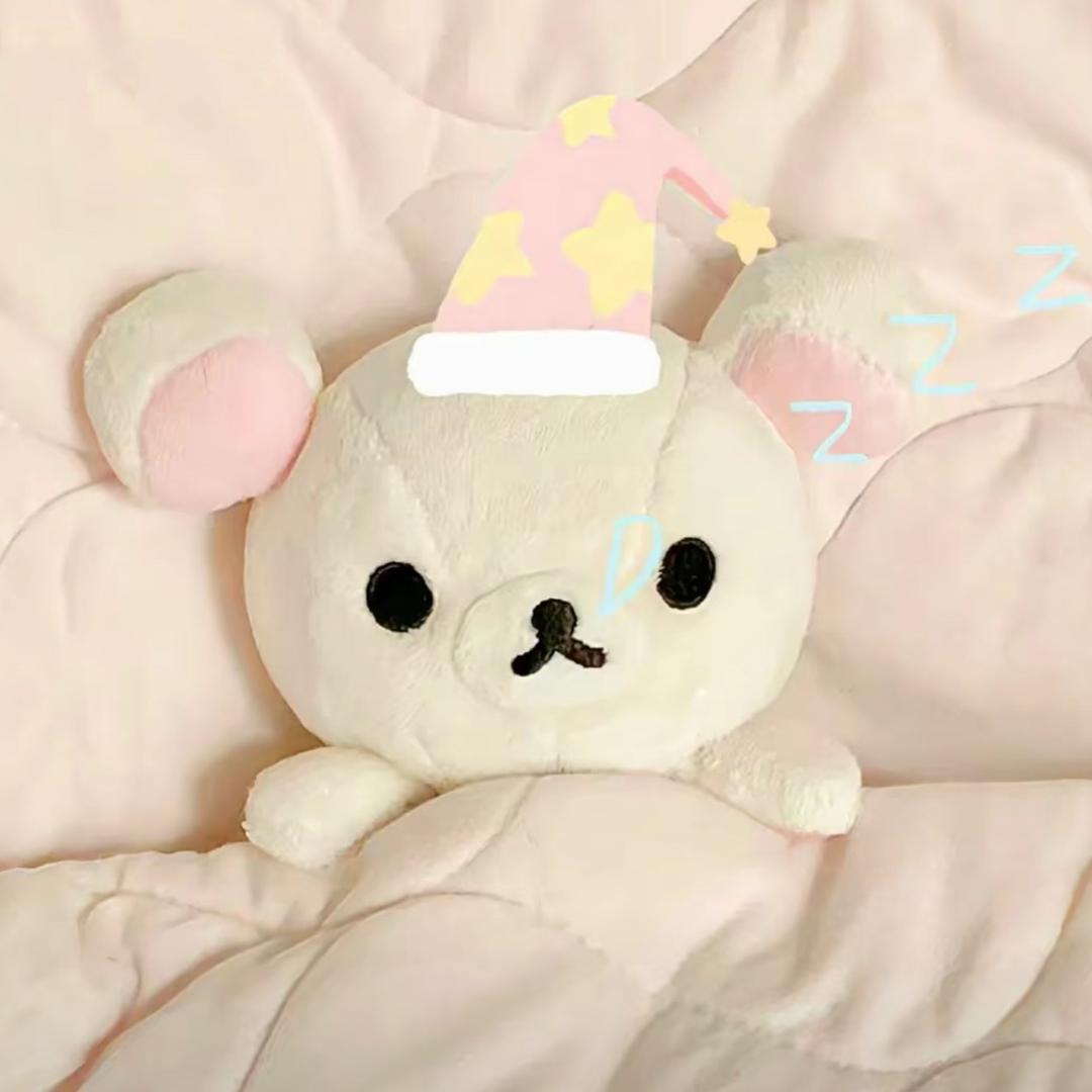 不到九十斤不改名