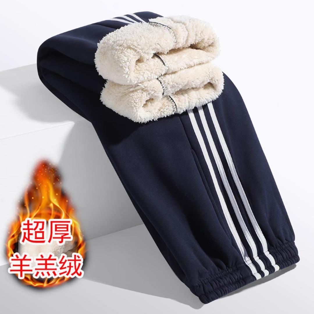 冬季校服裤的头像