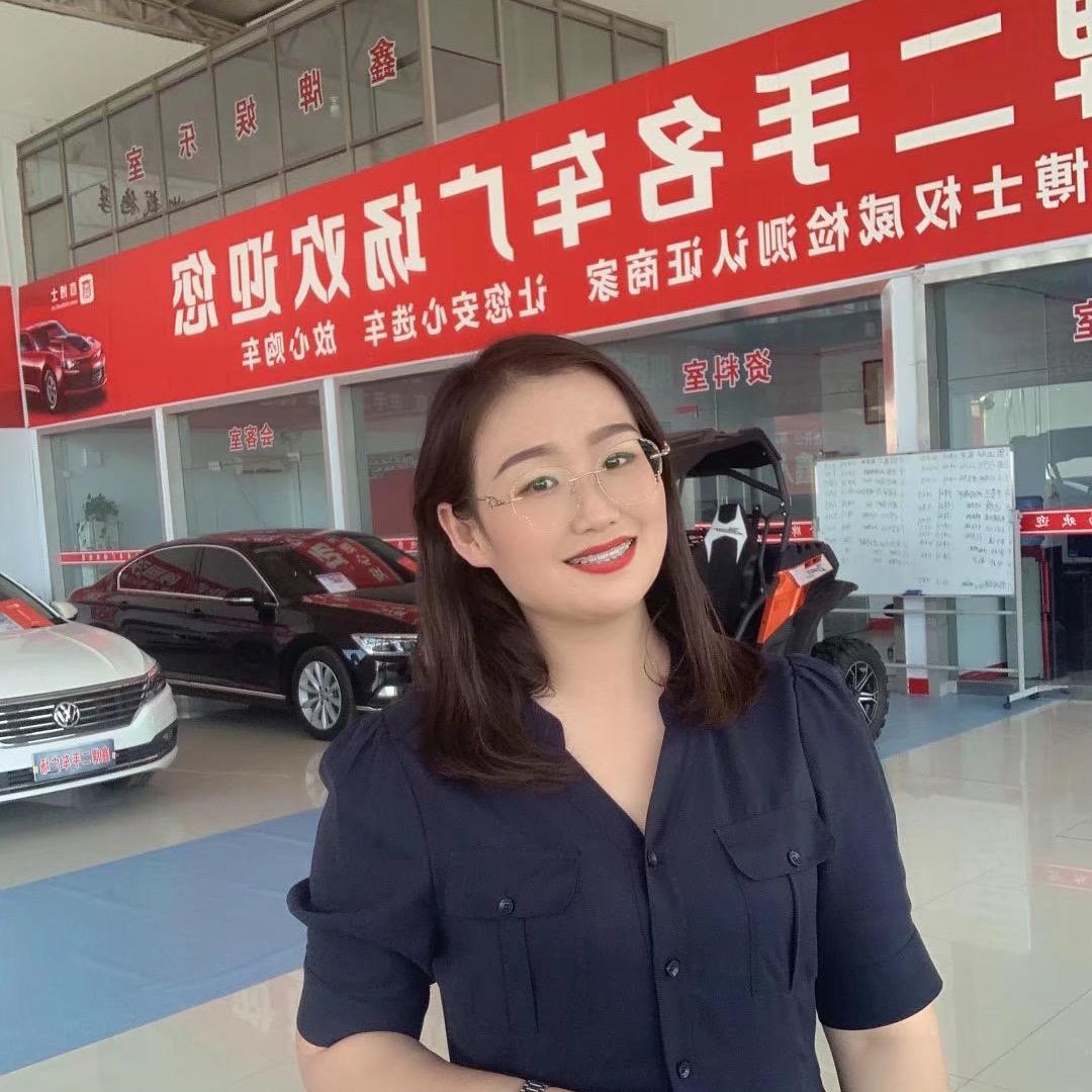 河津鑫牌车行
