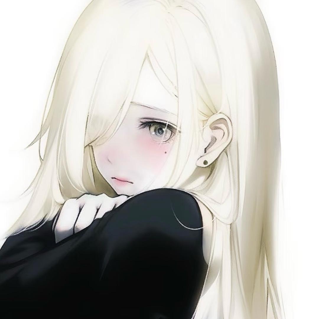 君.
