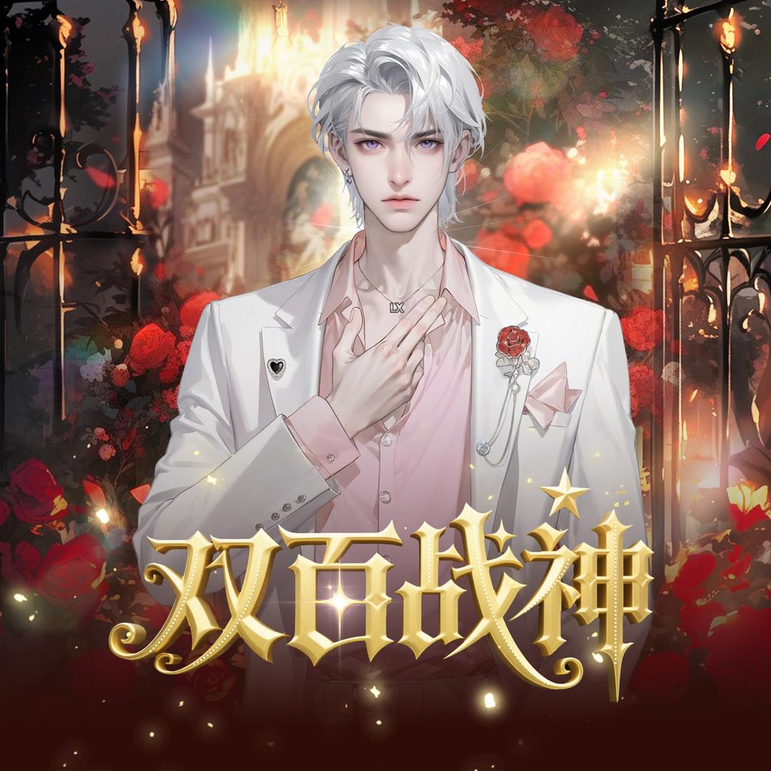 𝑇.陆辛🖤ᴸˣ