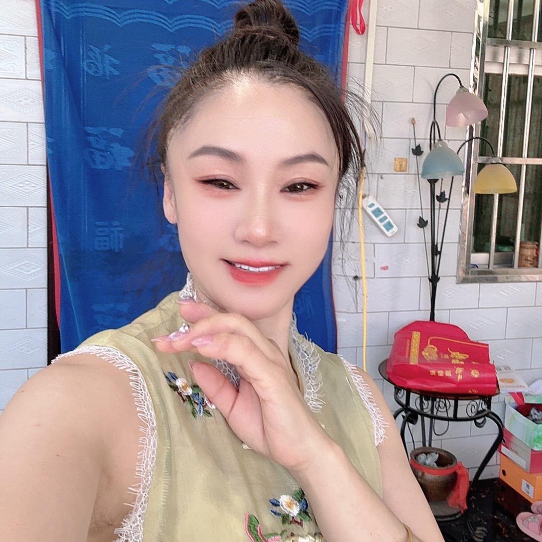 花萍子