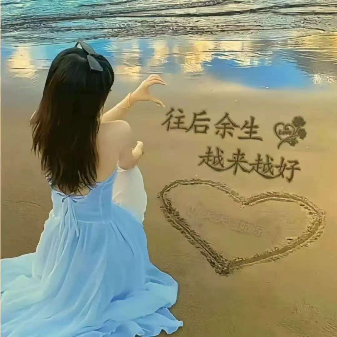 ʚᥫᩣᰱᐝ笑🍒 🎤赖你一生💕