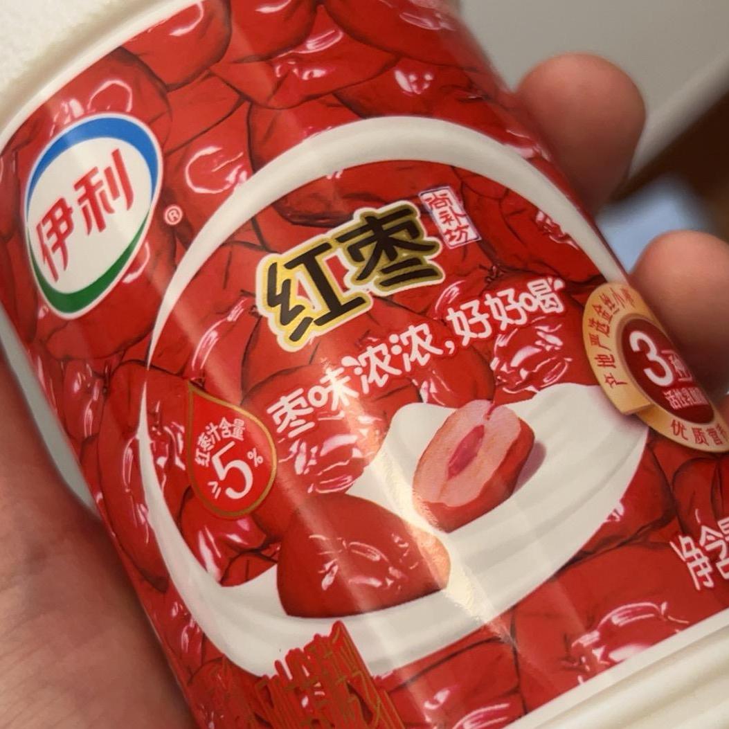 我是无敌小可爱